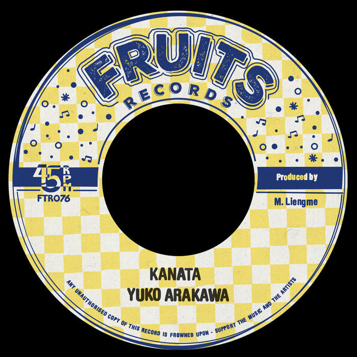 Yuko Arakawa, The 18th Parallel - Kanata