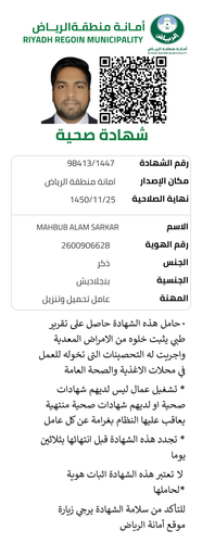 تصميم بدون عنوان.png