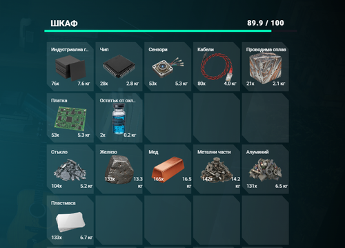 Screenshot 2026 05 12 171245.png
