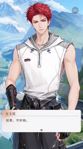 Screenshot 2026 05 12 22 23 39 53 a2db1b9502c98f25523e43284b79cce6.jpg