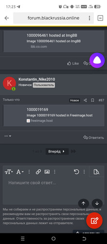 1000019173.jpg