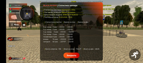1000019171.jpg
