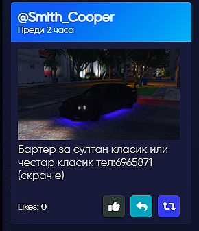 FiveM GTAProcess 6vVTFZsAjE.png