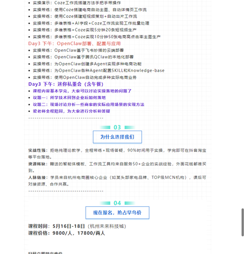 wx 957838536.png