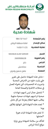 تصميم بدون عنوان.png