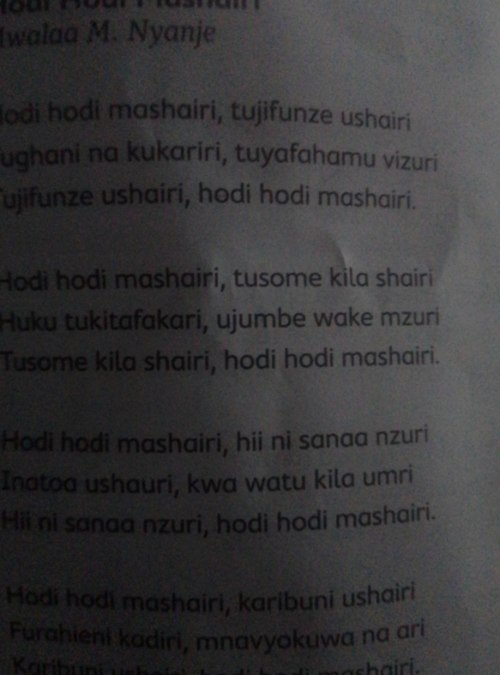 temp.png