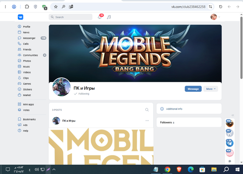 Screenshot 11.png