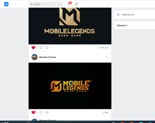 Screenshot 10.png