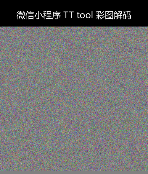 upload temp 280.png