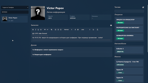Discord IypVj0uZOC.png