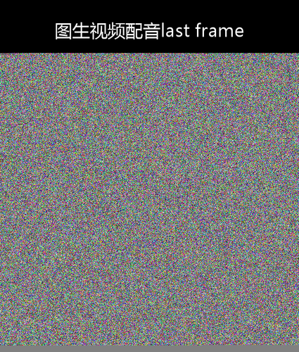 upload temp 264.png