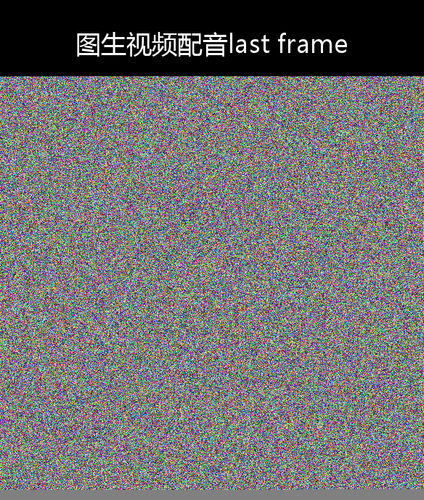 upload temp 58078.png