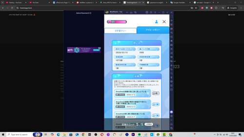 Screenshot (1569).png