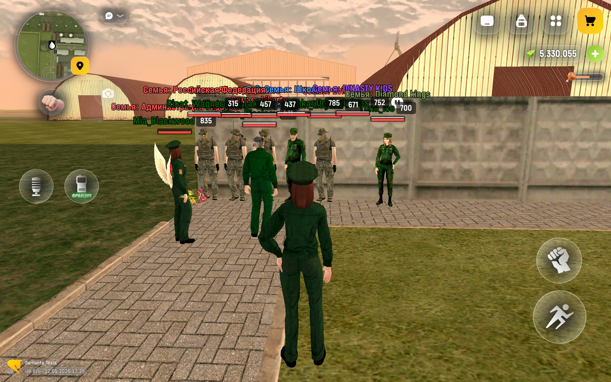 freeimage.host