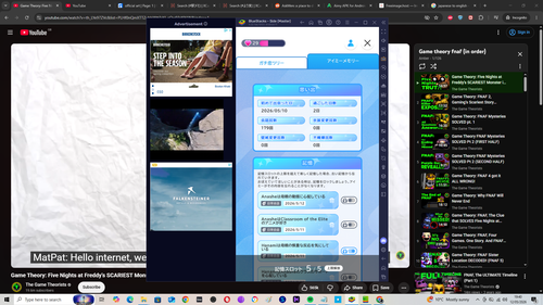 Screenshot (1584).png