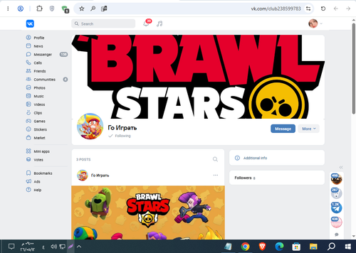 Screenshot 9.png