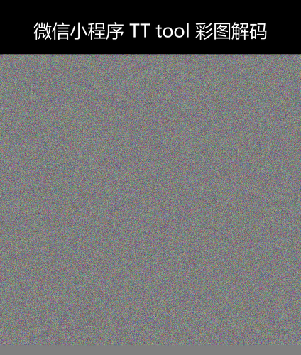 upload temp 240.png