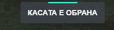 FiveM GTAProcess RDFyxGfHHe.png