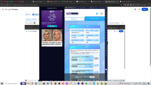 Screenshot (1574).png