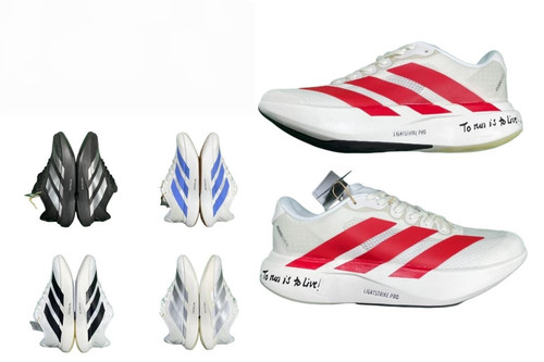 152Adidas Adizero Evo SL.jpg