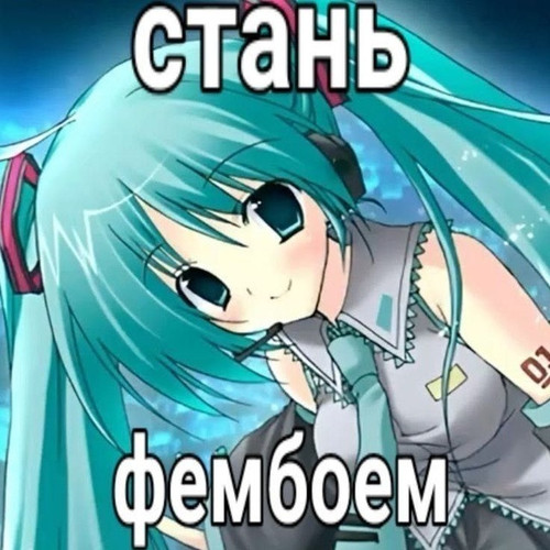 Nvrthrbot.jpg