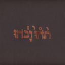 01334f88a551.png