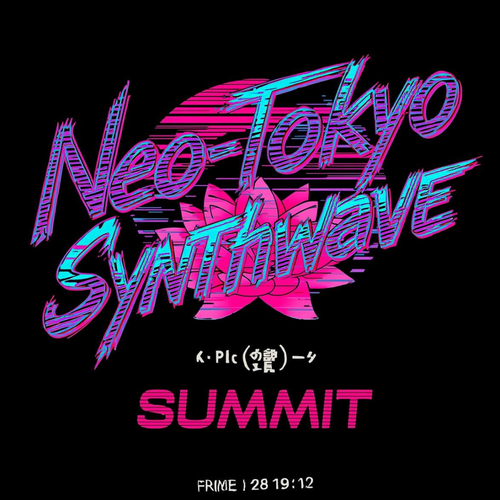 Neo Tokyo Synthwave.png