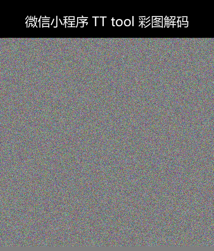 upload temp 240.png
