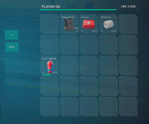 FiveM GTAProcess cPipM0UbDY.png