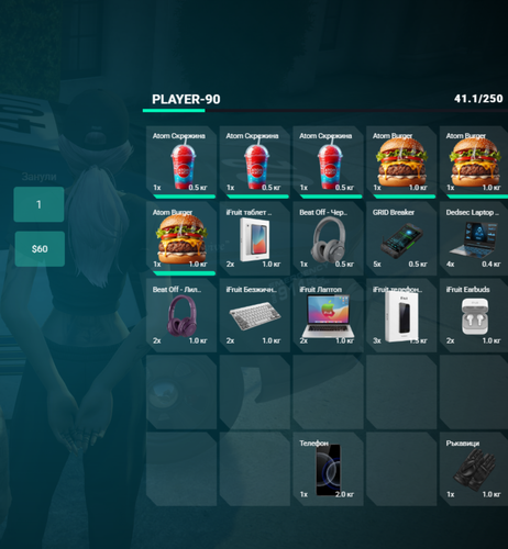 FiveM GTAProcess D3ifZp82NI.png