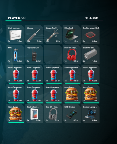 FiveM GTAProcess egeWaYXFyF.png