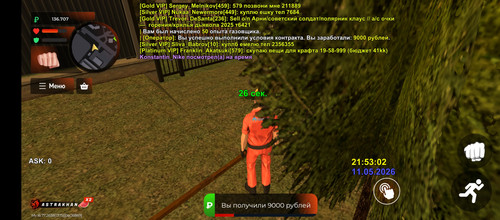 1000019156.jpg