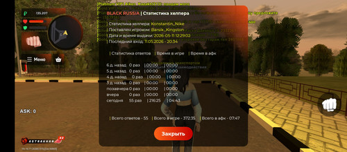 1000019155.jpg