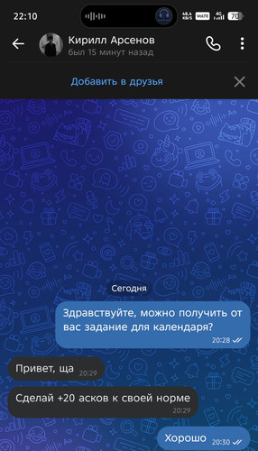 1000019160.jpg