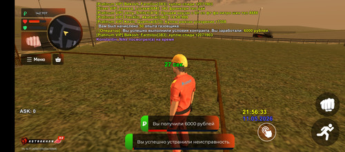 1000019157.jpg