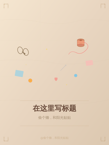 cover template.png