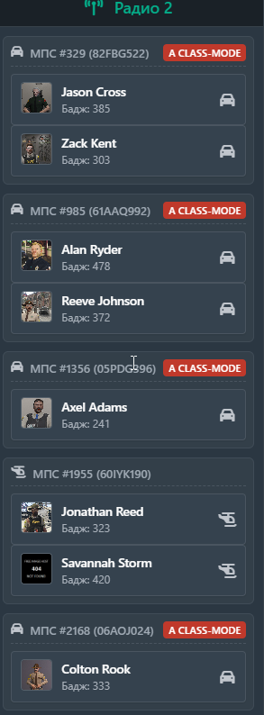 FiveM GTAProcess JFHi6D0KLL.png
