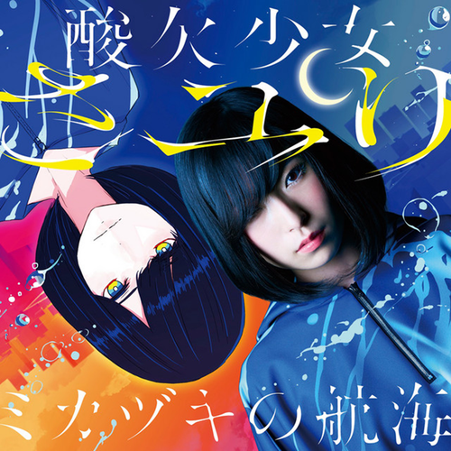 74a0c1781f5f.png