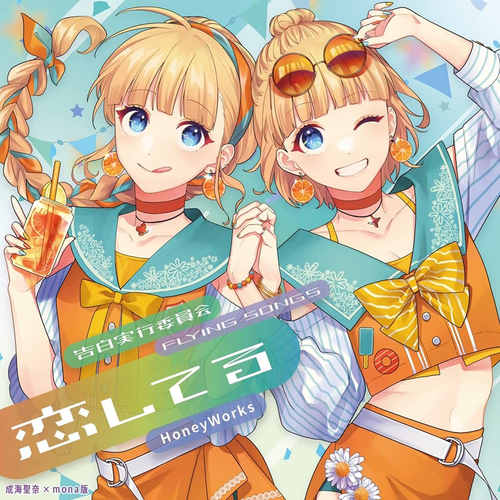 4f29f50d1e69.png