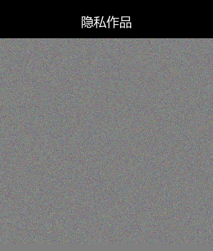 upload temp 240.png