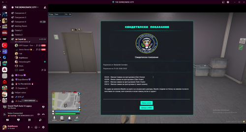 Discord VEf388XQvv.png
