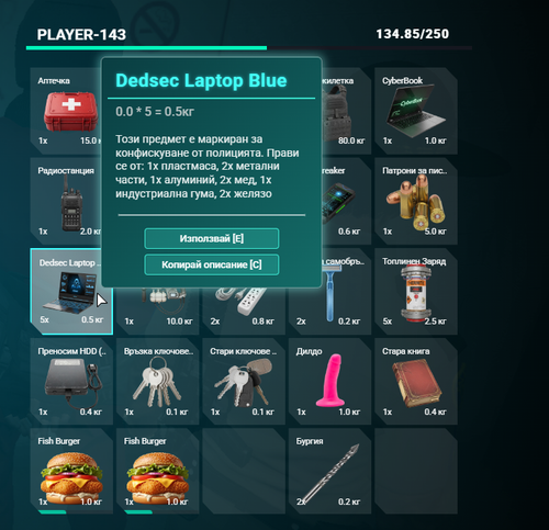 FiveM GTAProcess NUuIIr1xYD.png