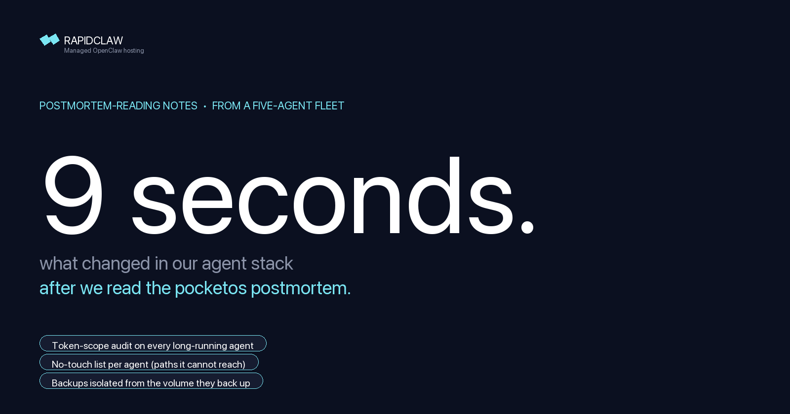 9 seconds. what we changed after pocketos.