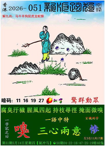 p9.jpg