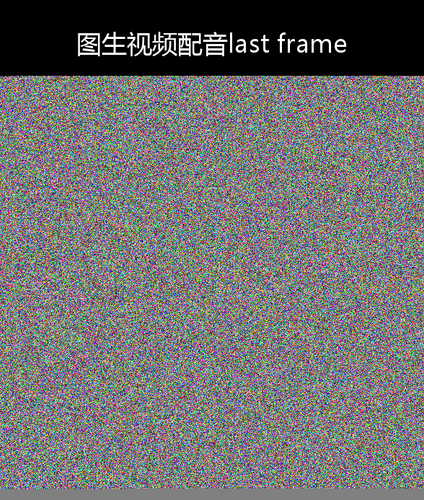 upload temp 1848.png