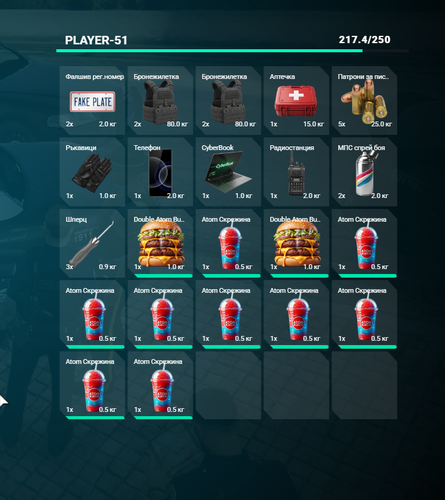 FiveM GTAProcess J0IsqJHqqt.png