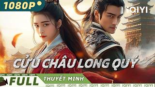 kiem CỬU CHÂU LONG QUÝ.jpg