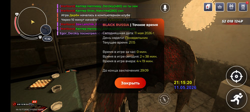 1000085119.jpg