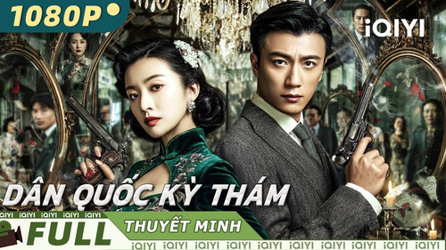 kiem Dân Quốc Kỳ Thám.jpg