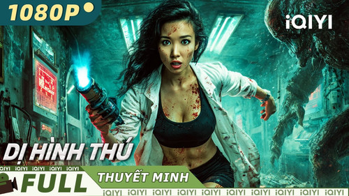 kiem Dị Hình Thú.jpg